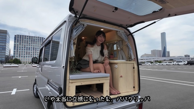 カスタムした鈴木優香の愛車