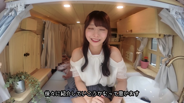 カスタムした鈴木優香の愛車