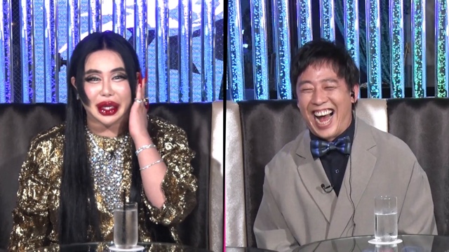 『愛のハイエナ4』3話