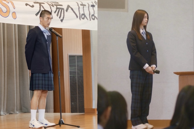 『ぼくほし』磯村勇斗が見た学校という小宇宙の画像