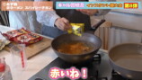 ギャル曽根、インスタント麺アレンジが話題の画像