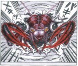 楳図かずお『漂流教室』POP UP STORE開催の画像