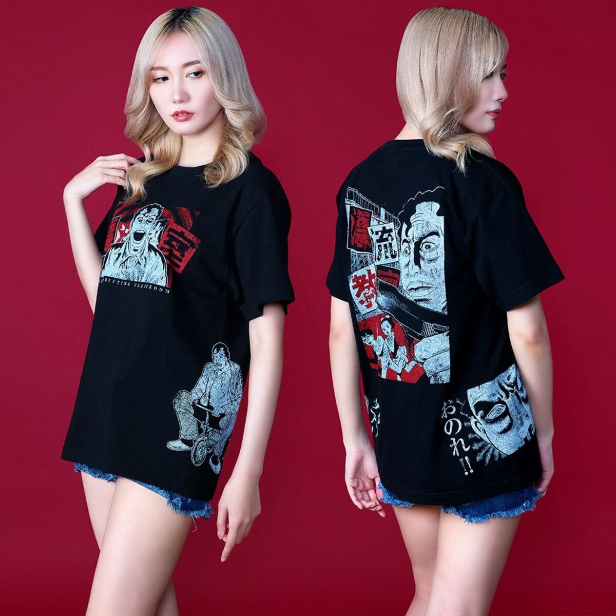 楳図かずお『漂流教室』POP UP STORE開催の画像