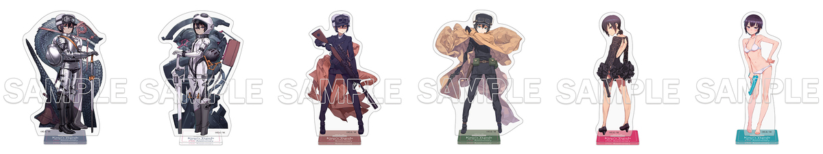 『キノの旅』POP UP SHOP・オンラインくじの画像