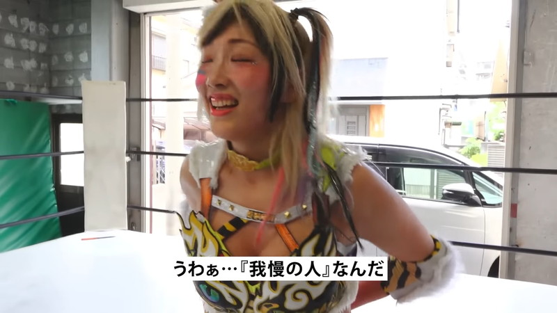 人気女子レスラーが魔裟斗を“査定”の画像