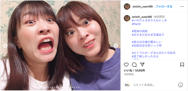 大西沙織＆水瀬いのりの変顔ショットが大反響の画像