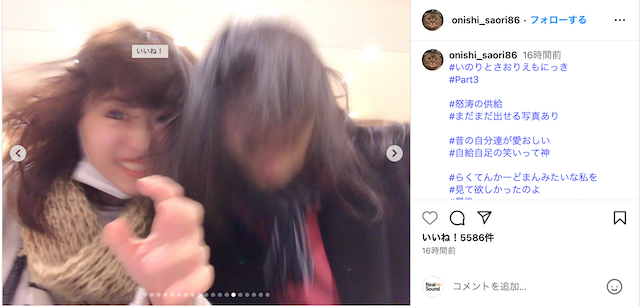 大西沙織＆水瀬いのりの変顔ショットが大反響の画像