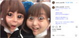大西沙織＆水瀬いのりの変顔ショットが大反響の画像