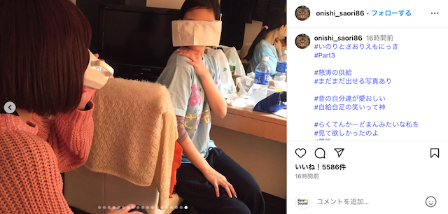 大西沙織＆水瀬いのりの変顔ショットが大反響の画像