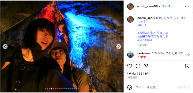 大西沙織＆水瀬いのりの変顔ショットが大反響の画像