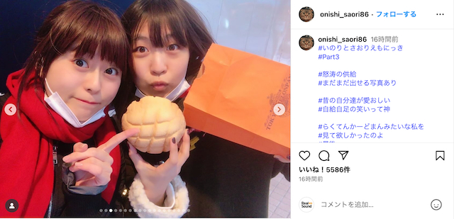 大西沙織＆水瀬いのりの変顔ショットが大反響の画像