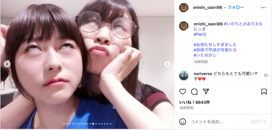 大西沙織＆水瀬いのりの変顔ショットが大反響