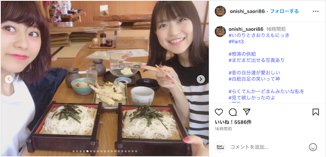 大西沙織＆水瀬いのりの変顔ショットが大反響の画像