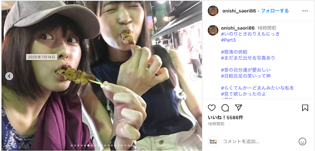 大西沙織＆水瀬いのりの変顔ショットが大反響の画像