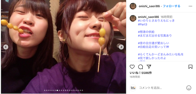 大西沙織＆水瀬いのりの変顔ショットが大反響の画像