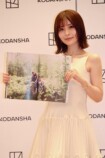 長濱ねる、ノースリーブ姿で写真集を語るの画像