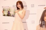 長濱ねる、ノースリーブ姿で写真集を語るの画像