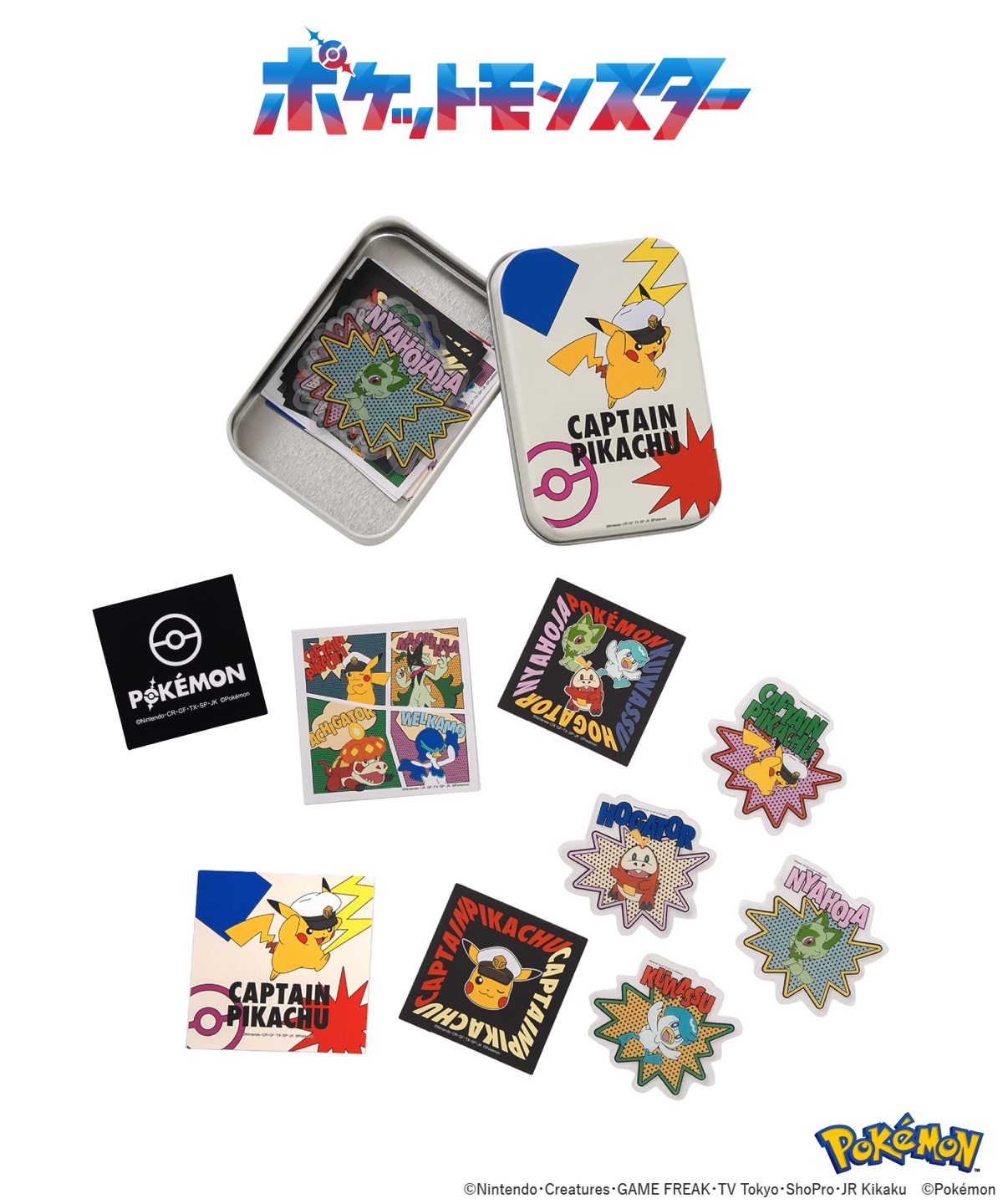 「3COINS」にアニメ『ポケモン』グッズが登場の画像