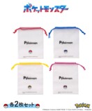 「3COINS」にアニメ『ポケモン』グッズが登場の画像