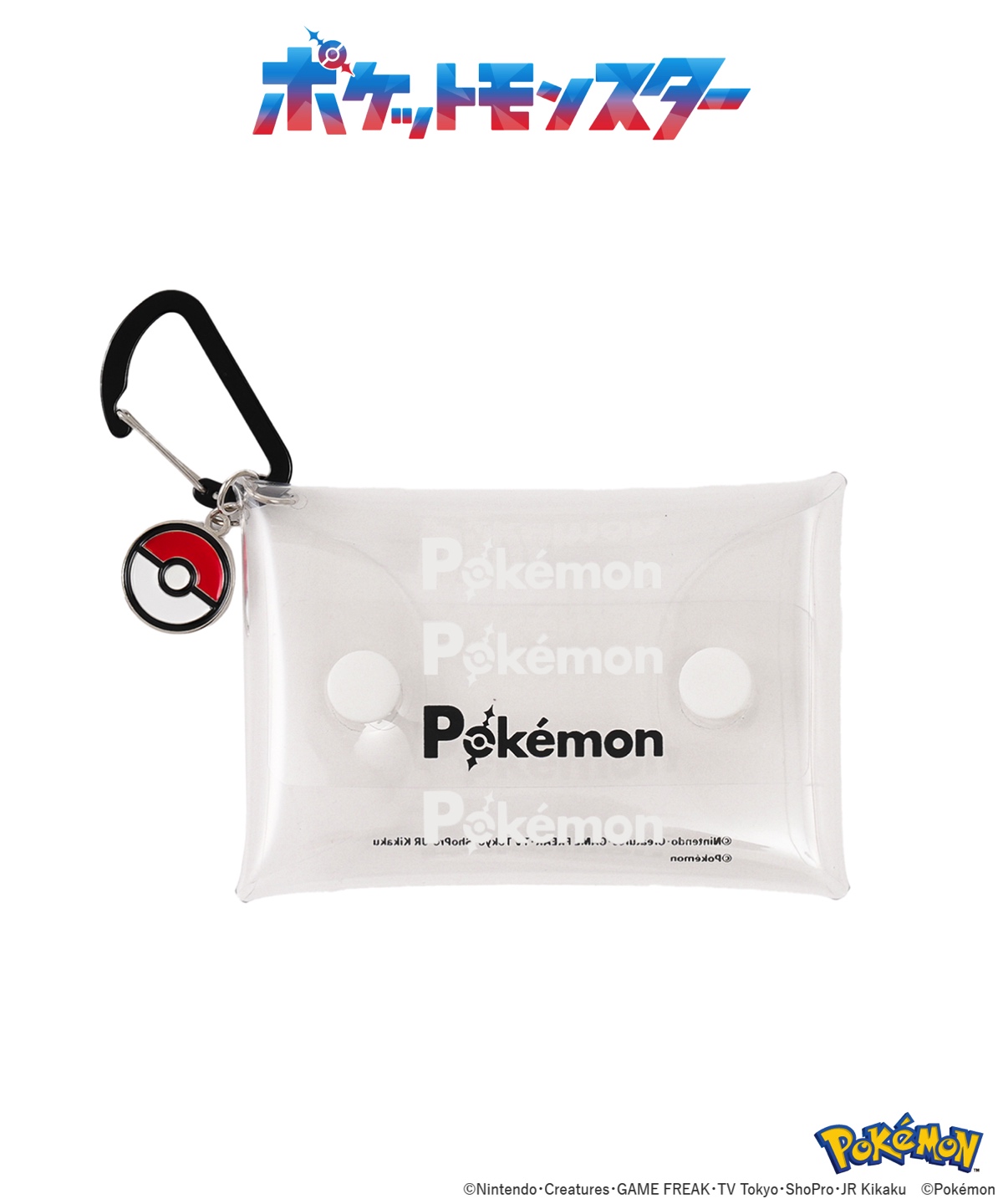 「3COINS」にアニメ『ポケモン』グッズが登場の画像