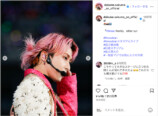 佐久間大介、スタジアム公演オフショ大量投稿の画像