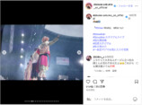 佐久間大介、スタジアム公演オフショ大量投稿の画像