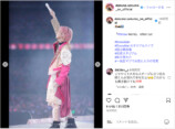佐久間大介、スタジアム公演オフショ大量投稿の画像