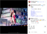 佐久間大介、スタジアム公演オフショ大量投稿の画像