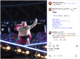 佐久間大介、スタジアム公演オフショ大量投稿の画像