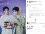 向井康二 公式Instagram