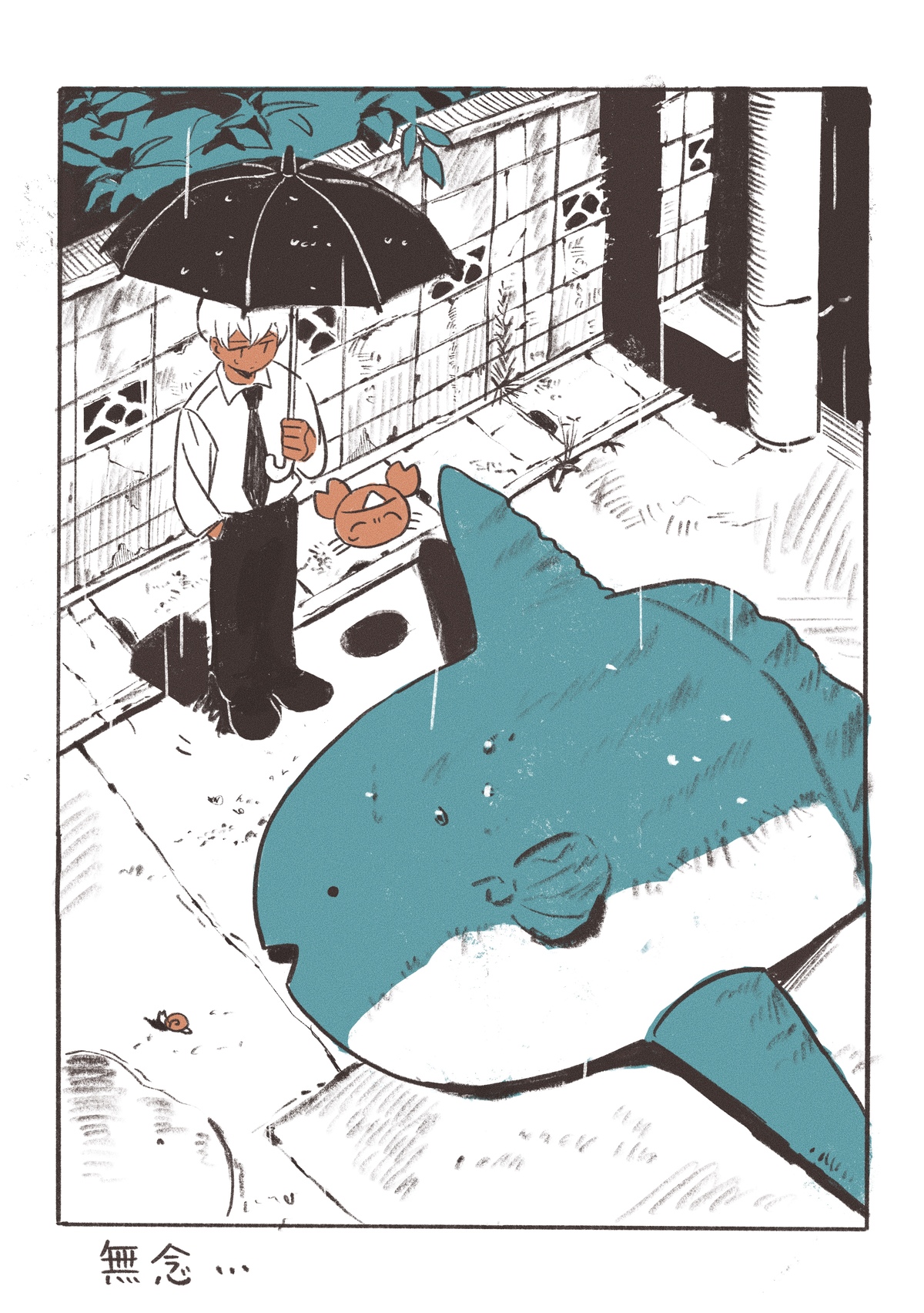 【漫画】もしマンボウが道に倒れていたら？の画像