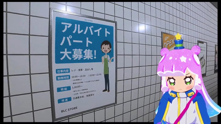 ストリーマー・VTuberらがVRへ本格参戦かの画像