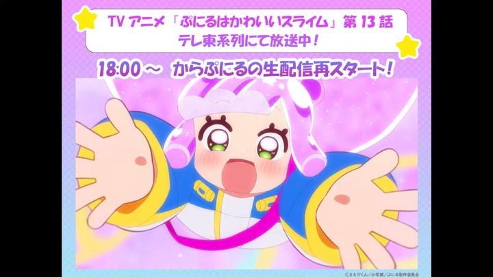 ストリーマー・VTuberらがVRへ本格参戦かの画像