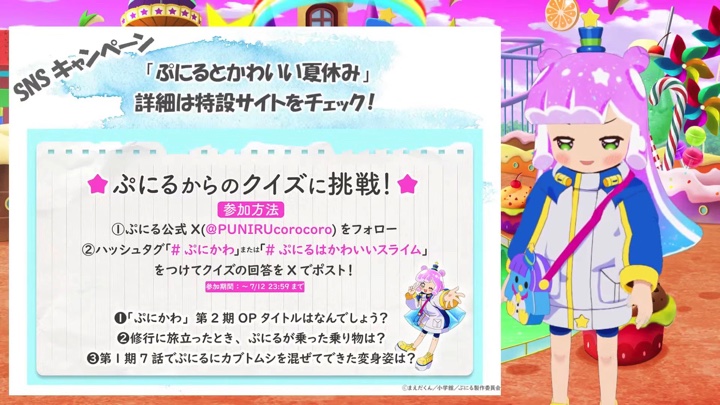 ストリーマー・VTuberらがVRへ本格参戦かの画像