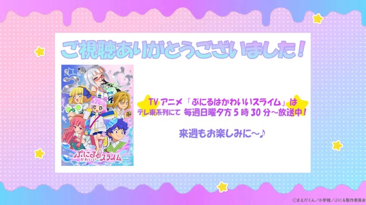 ストリーマー・VTuberらがVRへ本格参戦かの画像