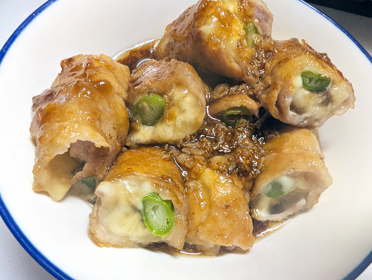 レシピ本『毎日食べたい！ バナナのレシピ』の画像