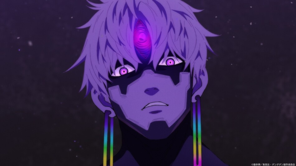 『ダンダダン』ジジはなぜ邪視に選ばれた？