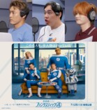 『ファンタスティック4』一言声優にせいやらの画像