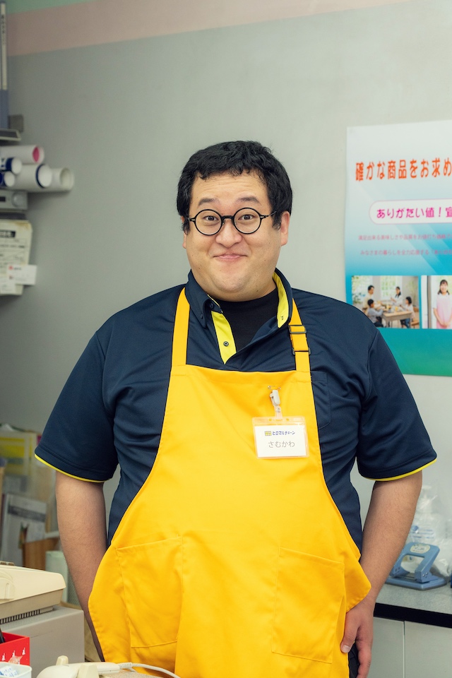 『FOGDOG』に中村ゆりからゲスト出演の画像