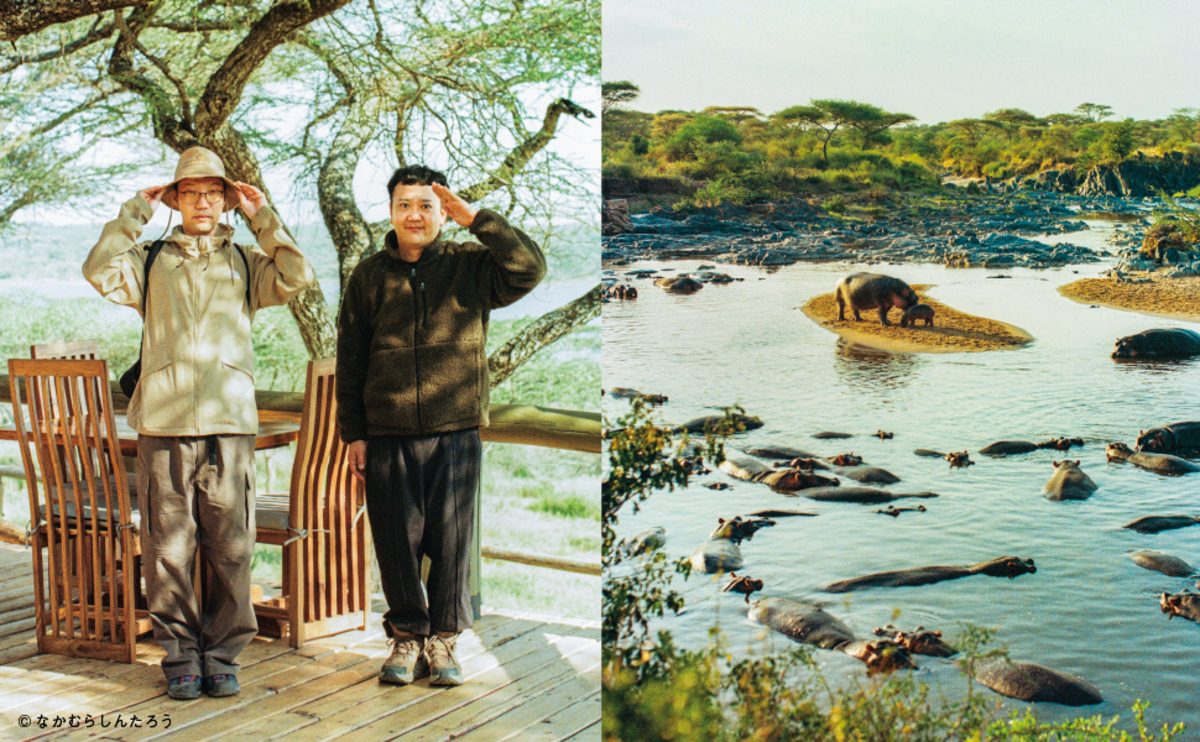 『GOAT』の姉妹誌『GOAT meets』誕生の画像