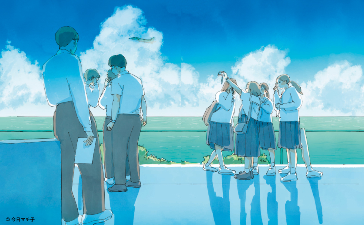 『GOAT』の姉妹誌『GOAT meets』誕生の画像