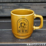 喫茶室「鬼太郎茶屋 はなれ」オープンの画像