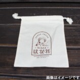 喫茶室「鬼太郎茶屋 はなれ」オープンの画像