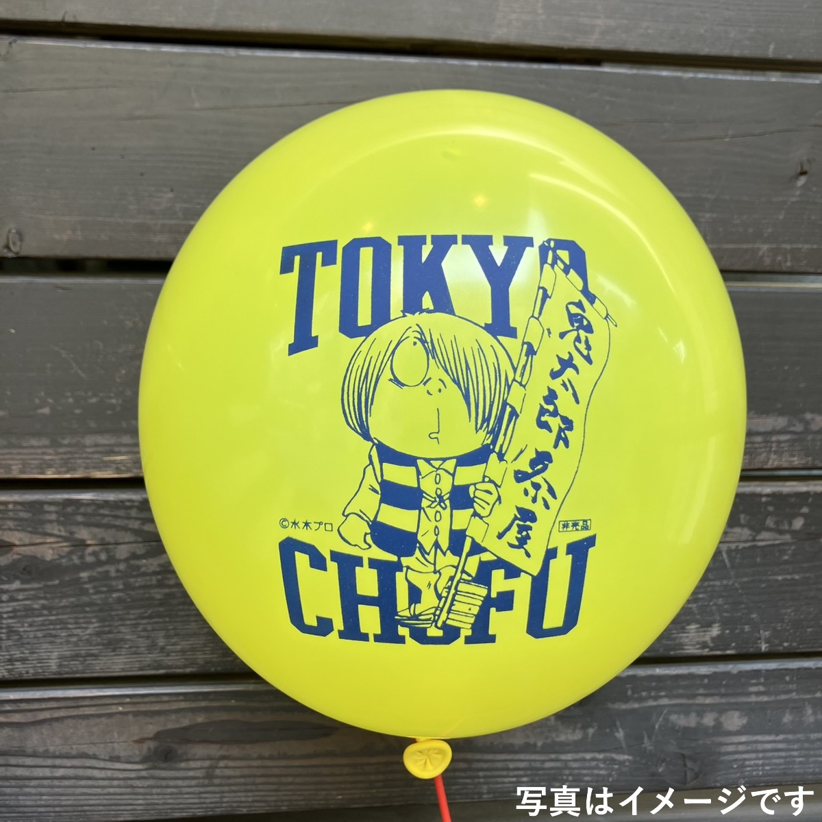 喫茶室「鬼太郎茶屋 はなれ」オープンの画像