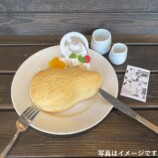 喫茶室「鬼太郎茶屋 はなれ」オープンの画像