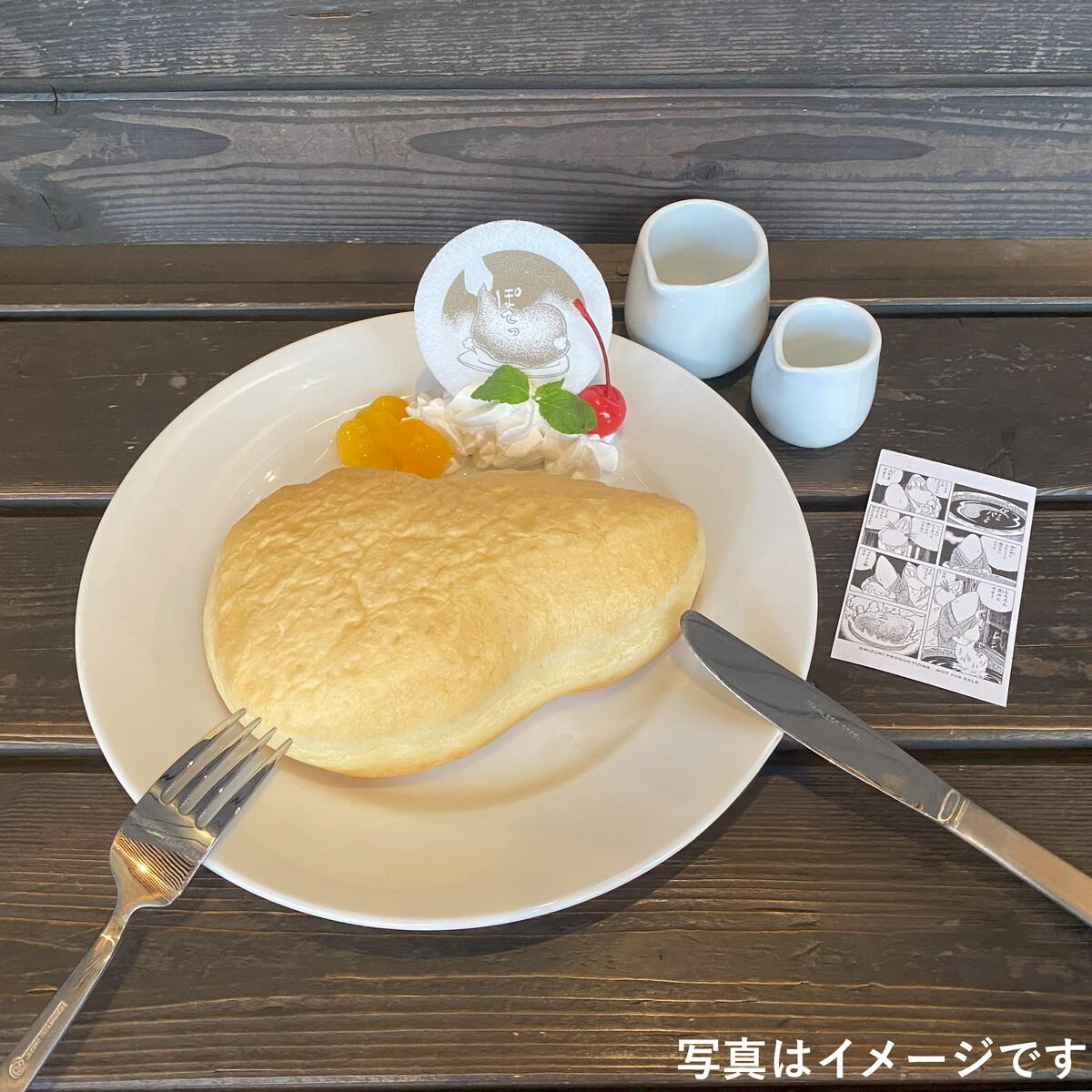 喫茶室「鬼太郎茶屋 はなれ」オープンの画像