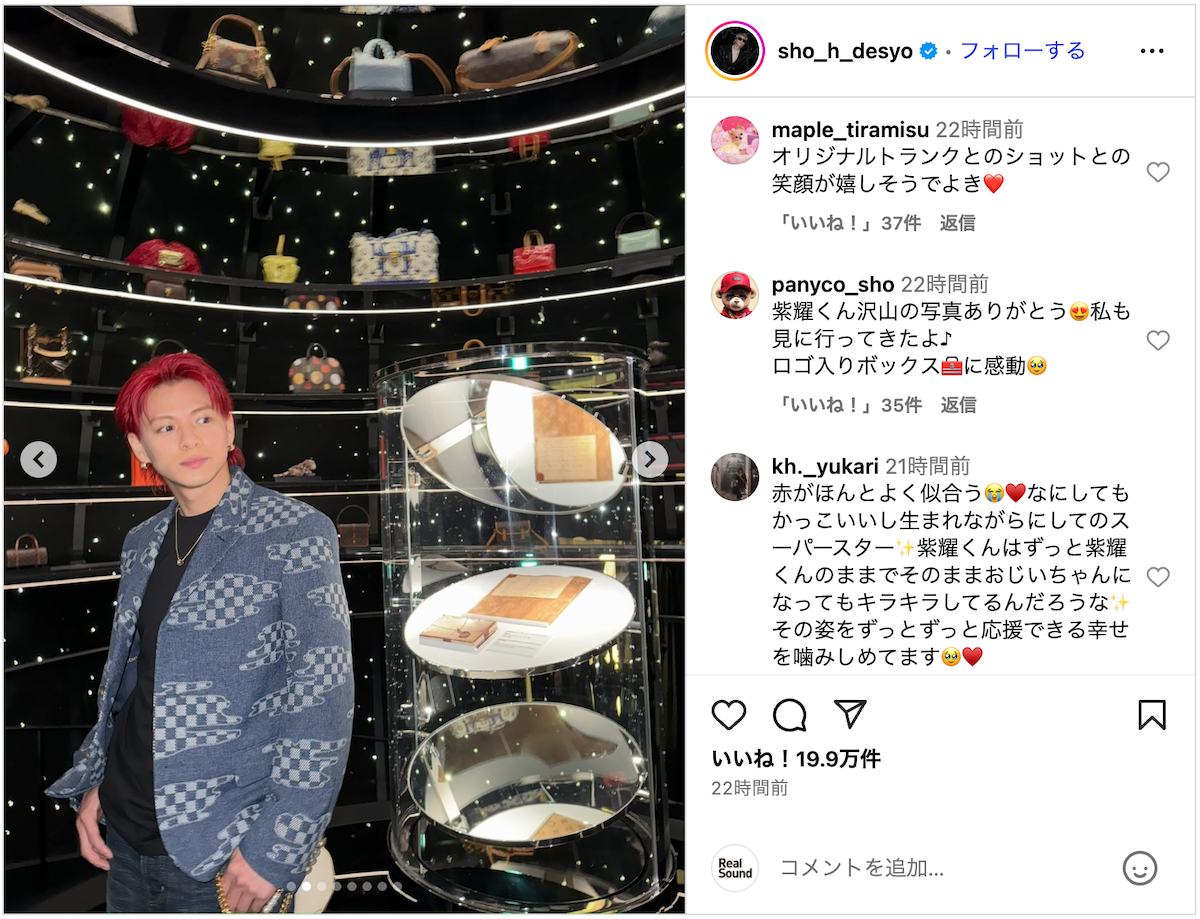 Number_i 平野紫耀、赤髪にイメチェン