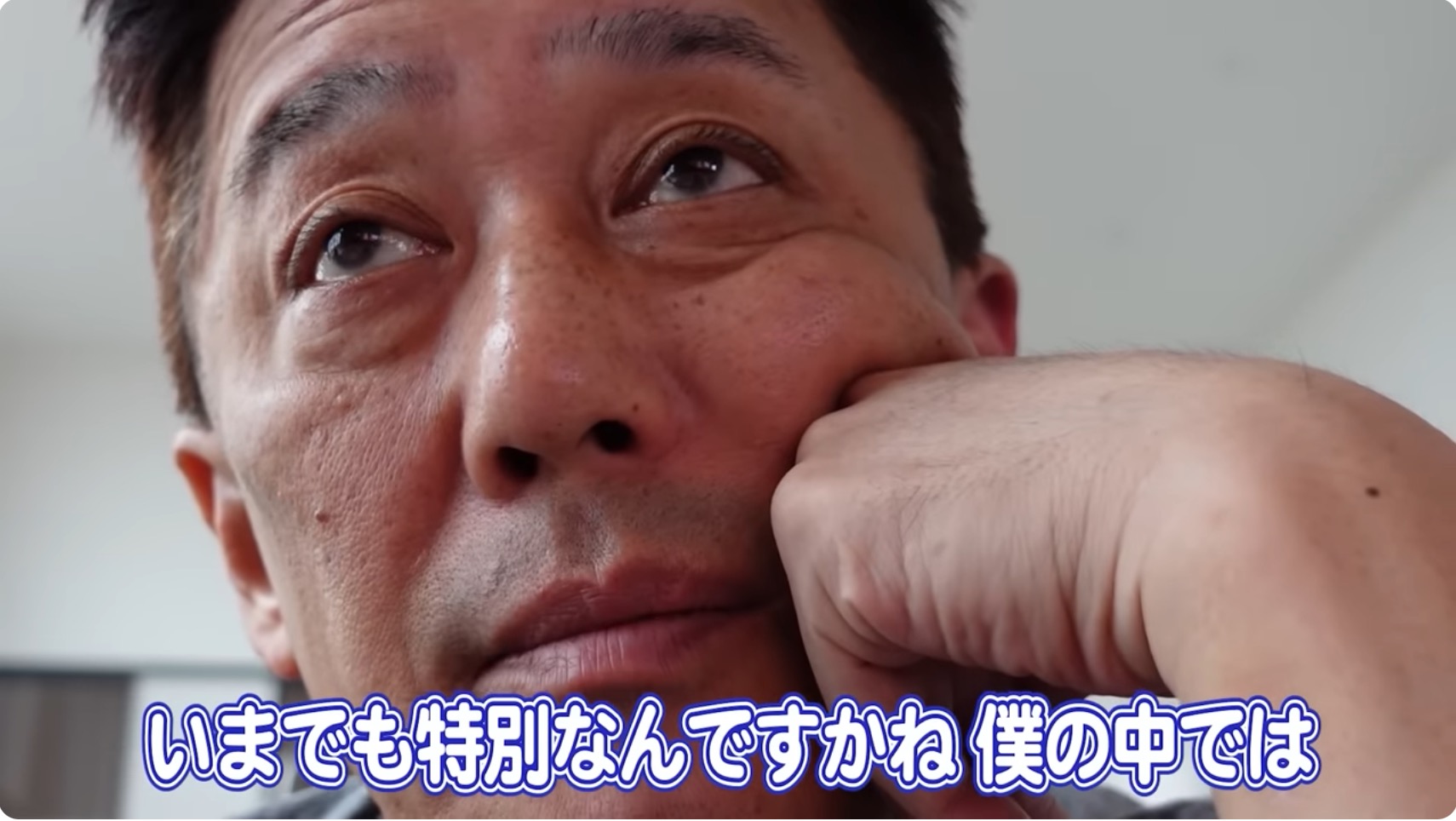 坂上忍の愛犬・パグゾウが永眠の画像