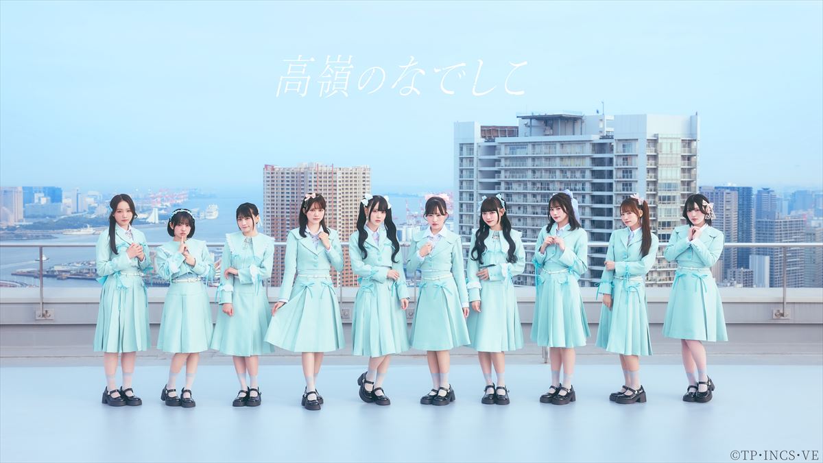 たかねこ、ソウル初ワンマン追加公演