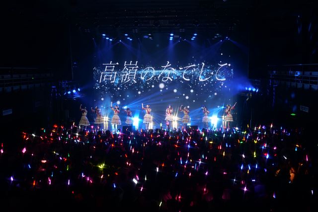 高嶺のなでしこ 2025年6月20日に広州で行われた初のワンマンライブの模様